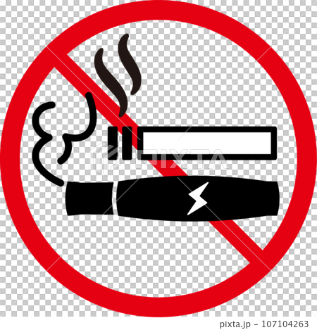 No smoking, no smoking, no tobacco icons 107104263