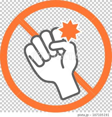 No violence, no violence icon 107105191
