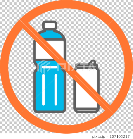 禁止飲酒，禁止飲食圖標 107105217