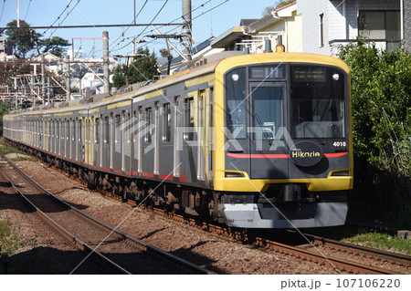東急5050系 Shibuya Hikarie号 107106220