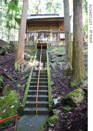 穴森神社・穴森神社拝殿 107106478