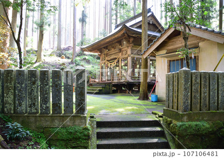 穴森神社・穴森神社拝殿 107106481