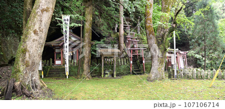 健男霜凝日子神社・下宮  107106714