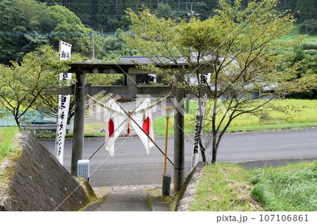 健男霜凝日子神社・下宮 健男霜凝日子神社・下宮 107106861