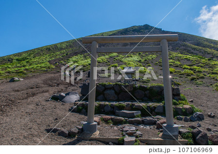 天孫降臨の地 高千穂峰登山 天孫降臨の地 高千穂峰登山 107106969