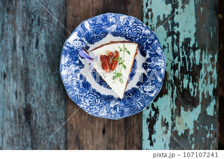 carrot cake, pecan cake or piece of cake 107107241