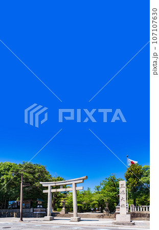 三嶋大社 は 源頼朝 縁の 神社 【 静岡県 三島市 の 風景 】*被写体の敷地外から撮影 三嶋大社 は 源頼朝 縁の 神社 【 静岡県 三島市 の 風景 】*被写体の敷地外から撮影 107107630