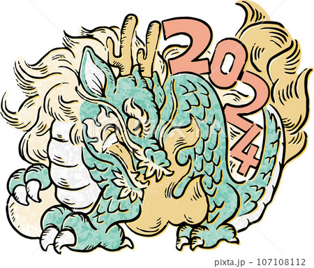 年賀2024 干支 墨絵 版画 日本画 辰年 辰 龍 たつ タツ 竜 年賀状素材 イラスト素材 年賀2024 干支 墨絵 版画 日本画 辰年 辰 龍 たつ タツ 竜 年賀状素材 イラスト素材 107108112