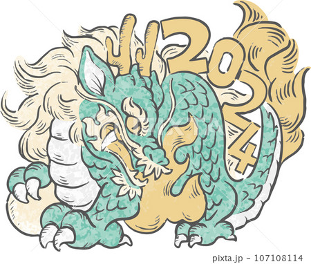 来年の干支 上り龍の掛け軸（一点物） 水墨画 絵画/タペストリ