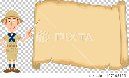 空欄の古い地図を指差す探検家 107108136