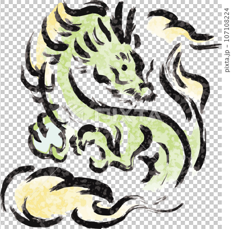 年賀2024 干支 墨絵 水墨画 日本画 水彩 辰年 辰 龍 竜 手描き