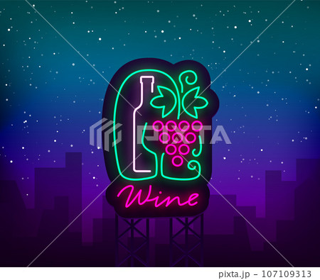 Template logo wine bar in a trendy neon style. Logo, badge glowing banner. For the menu, bar, restaurant, wine list, wine house, wine label, vineyard winery. Vector illustration Template logo wine bar in a trendy neon style. Logo, badge glowing banner. For the menu, bar, restaurant, wine list, wine house, wine label, vineyard winery. Vector illustration 107109313