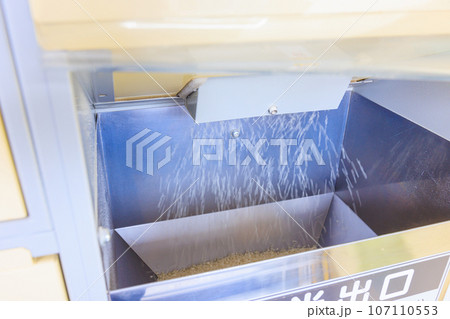 コイン精米機 コイン精米機 107110553