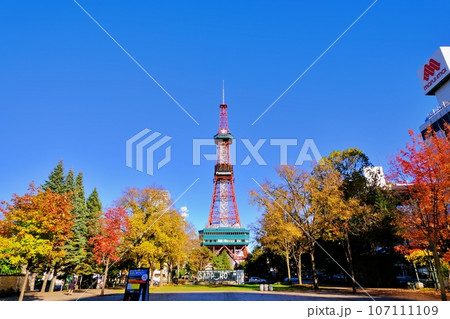 札幌市大通公園の紅葉 107111109