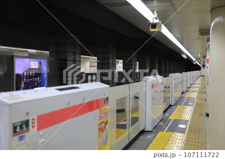 メトロ 地下鉄 サブウェイ 107111722