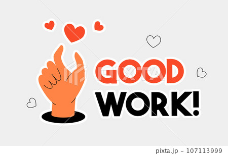Good Work Motivation Posterのイラスト素材 [107113999] - PIXTA