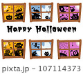 ハロウィンの日に窓からのぞくおばけとモンスター 107114373