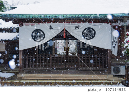 小江戸川越の冬 雪の降る喜多院 小江戸川越の冬 雪の降る喜多院 107114938