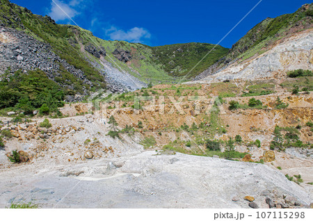 塚原温泉・伽藍岳噴火口 107115298