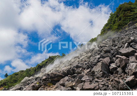 塚原温泉・伽藍岳噴火口 塚原温泉・伽藍岳噴火口 107115301