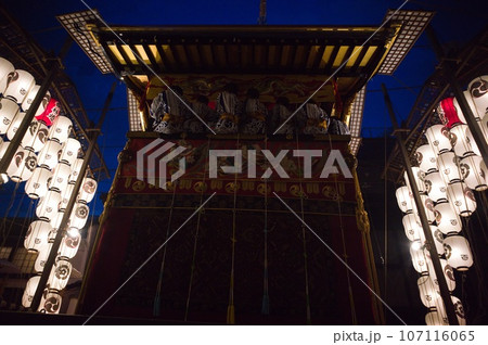 京都宵山の夜 京都宵山の夜 107116065