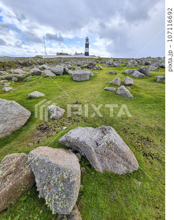 The Lighthouse on Tory Island, County Donegal, Republic of Ireland 107116692