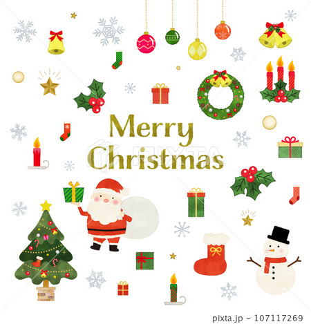 クリスマスの水彩風イラスト素材セット 107117269