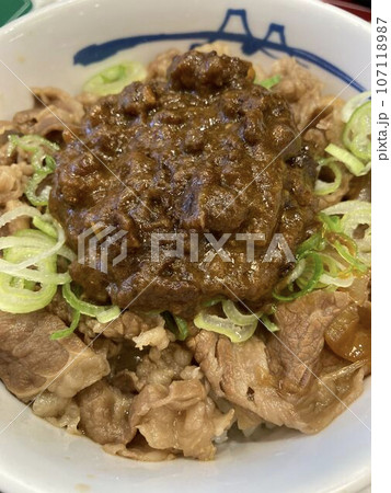 昼食で食べる「スパイシーキーマ牛めし」 昼食で食べる「スパイシーキーマ牛めし」 107118987