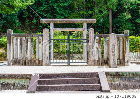 京都市右京区　後朱雀天皇皇后　禎子内親王圓乗寺東陵 107119008