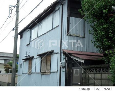 空き家(昭和の住宅)古い家 空き家(昭和の住宅)古い家 107119281