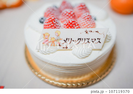 クリスマスのホールケーキのイメージ クリスマスのホールケーキのイメージ 107119370