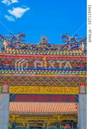 龍山寺(台北市万華区) 龍山寺(台北市万華区) 107119401