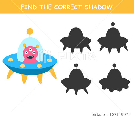 かわいい宇宙人のシルエットクイズ 107119979