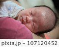 107120452