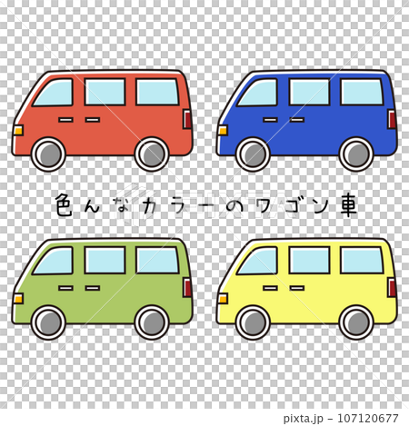 各種彩色馬車的水平線圖解 各種彩色馬車的水平線圖解 107120677