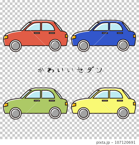 Sideways line drawing illustration set of cute sedans in various colors 107120691