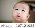 子供 子 年下 107121028
