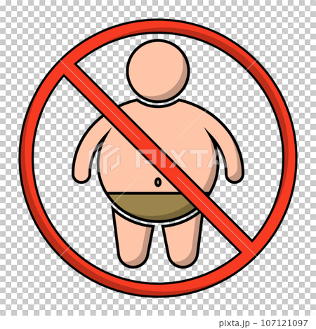 Fat men prohibited icon/weight limit 107121097