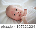 赤ちゃん ベビー 赤ん坊 107121224
