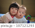 子供 子 年下 107121293