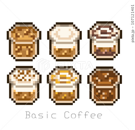 Basic coffee 16bit pixel art set (Latte, - Stock Illustration  [107121401] - PIXTA