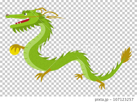 玉を持った横向きの龍のイラストのイラスト素材 [107123257] - PIXTA