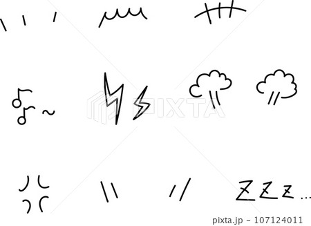 手書きのシンプルな記号セットのイラスト素材 [107124011] - PIXTA