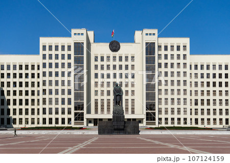 Facade of the Minsk government building. Facade of the Minsk government building. 107124159