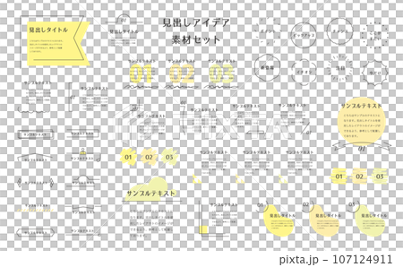 headline design set 107124911