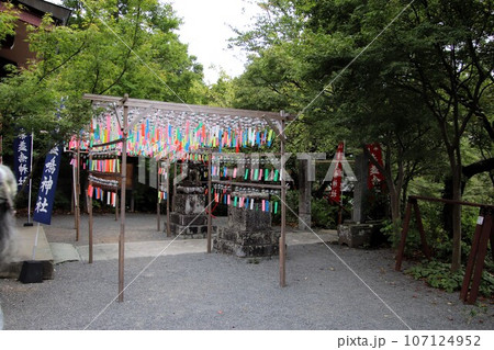 福岡県小郡市の如意輪寺 福岡県小郡市の如意輪寺 107124952