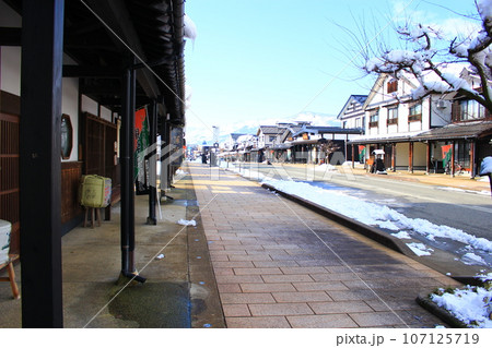 牧之通り・冬・昼間 107125719