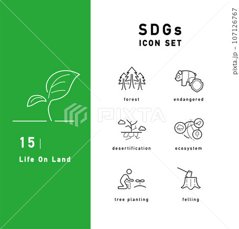 SDGsのラインアイコンセット 107126767