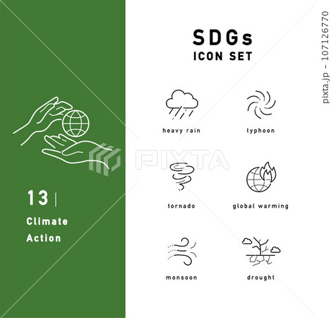 SDGsのラインアイコンセット 107126770