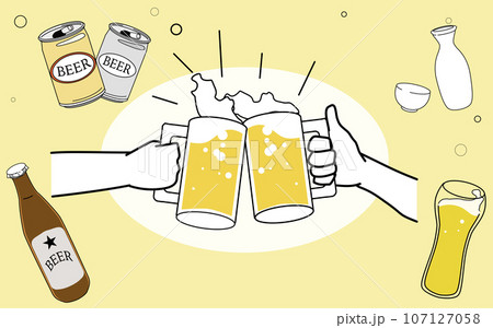 シンプルでかわいいビールのイラストセット シンプルでかわいいビールのイラストセット 107127058